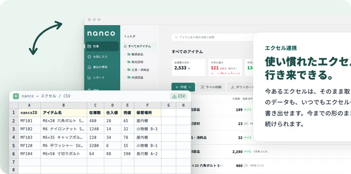 同じステージの地を淡 teal にした版